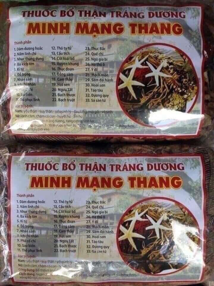 Bài Thuốc dành cho phái Mạnh
